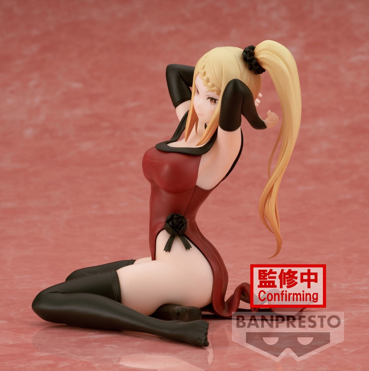 Re:Zero Starting Life in Another World - Priscilla Barielle - Relax Time figure (Banpresto)