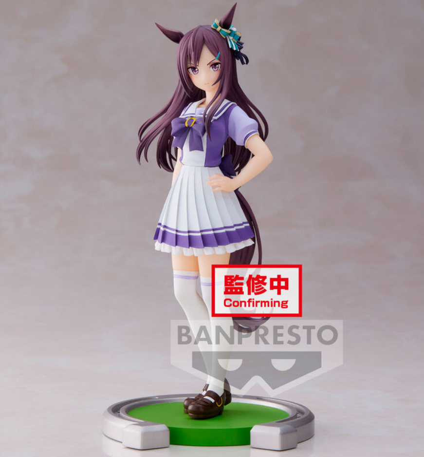 Uma Musume: Pretty Derby - Mejiro Dober - Figur (Banpresto)
