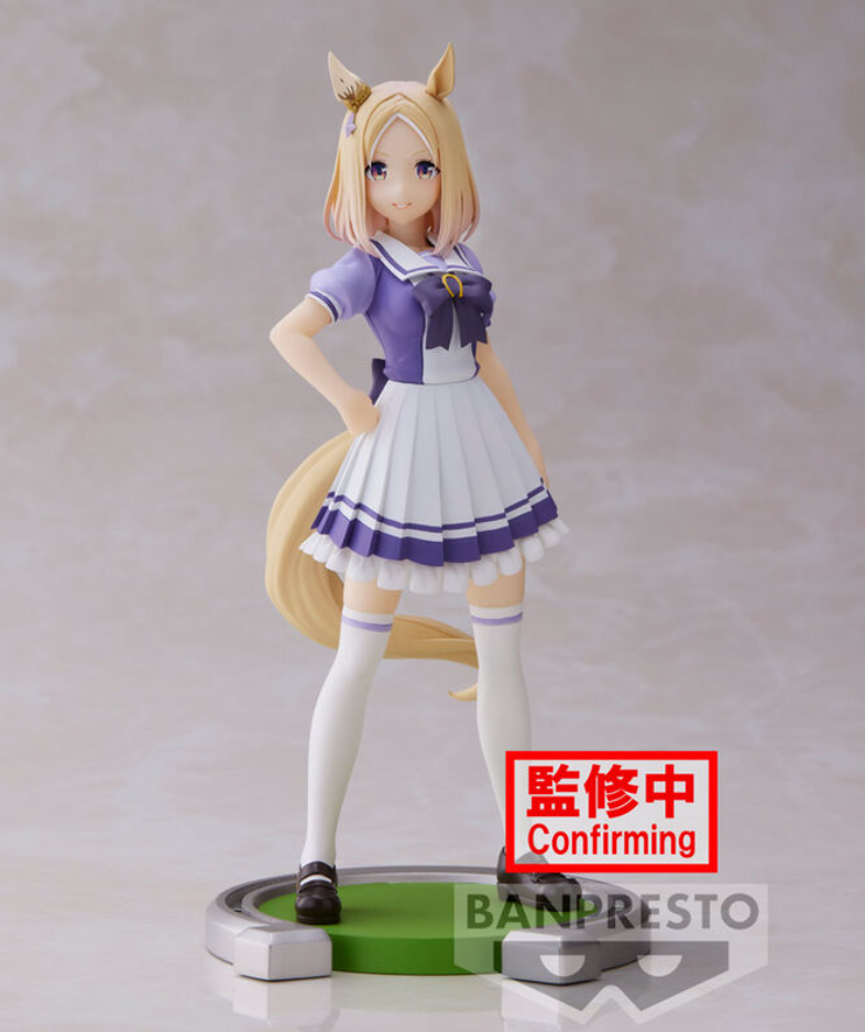 Uma Musume: Pretty Derby - Narita Top Road - Figur (Banpresto)