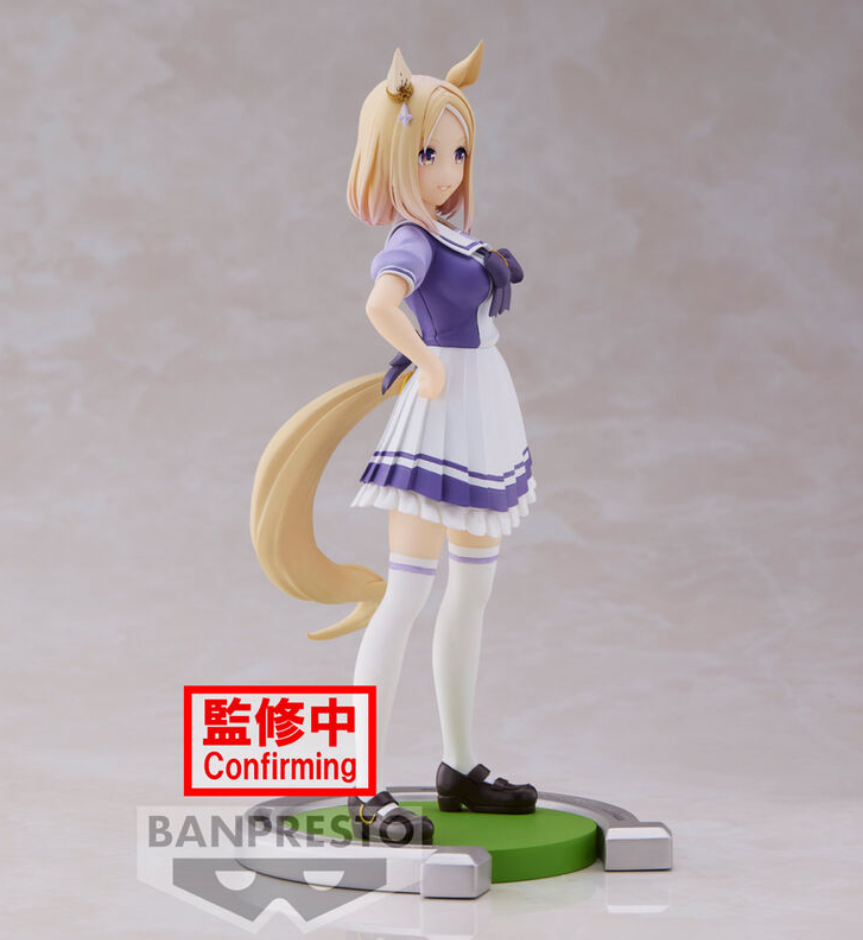 Uma Musume: Pretty Derby - Narita Top Road - Figur (Banpresto)