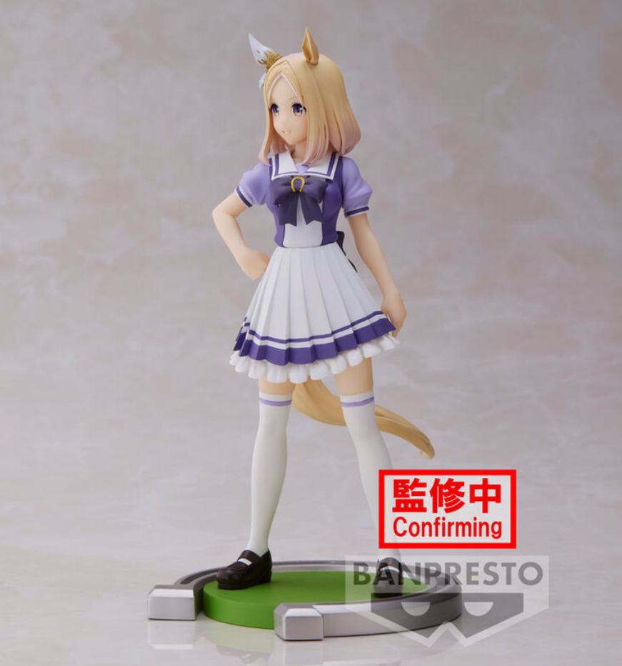 Uma Musume: Pretty Derby - Narita Top Road - Figur (Banpresto)