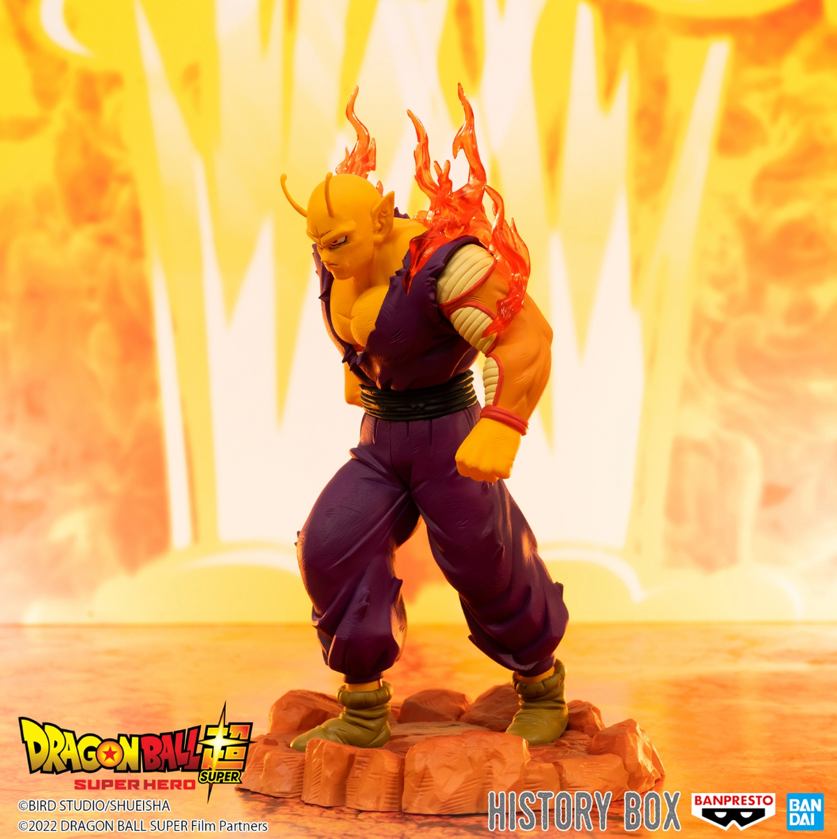 Dragon Ball Super: Super Hero - Orange Piccolo - History Box Vol. 7 Figur (Banpresto)