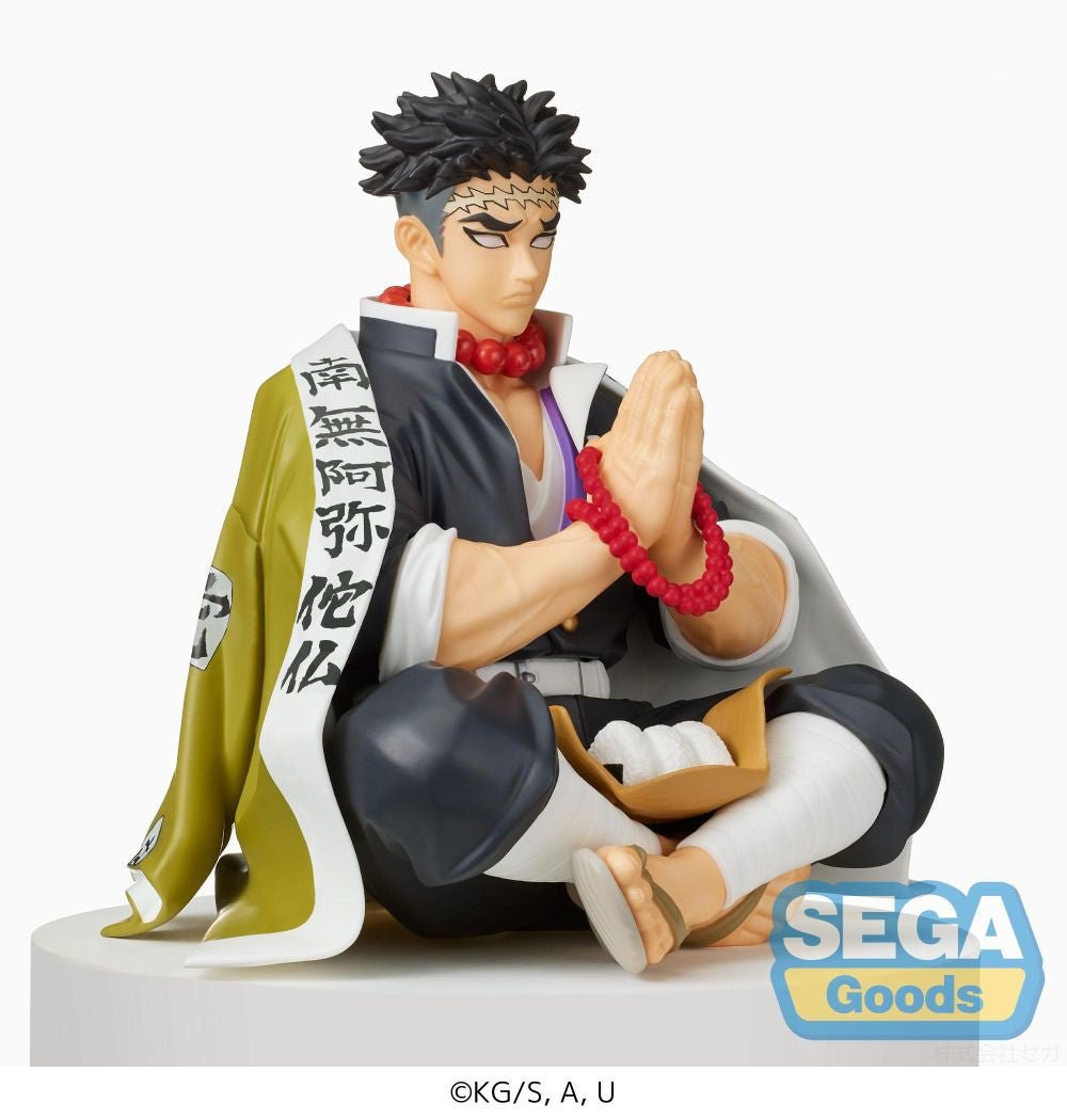 Demon Slayer Kimetsu no Yaiba - Gyomei Himejima - Perching Figur (SEGA) | fictionary world