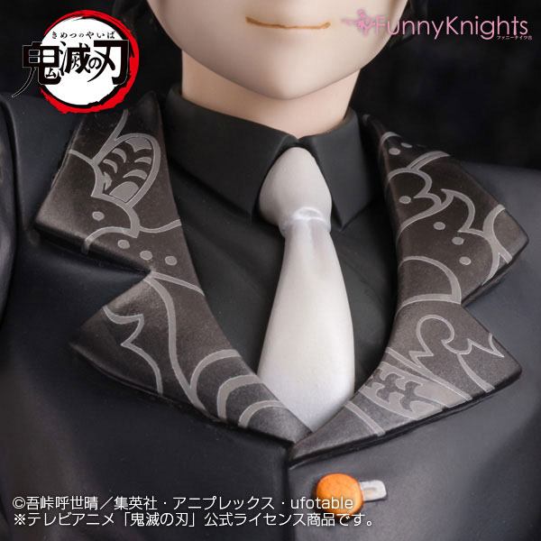 Demon Slayer: Kimetsu no Yaiba - Muzan Kibutsuji - Figur (Aoshima)