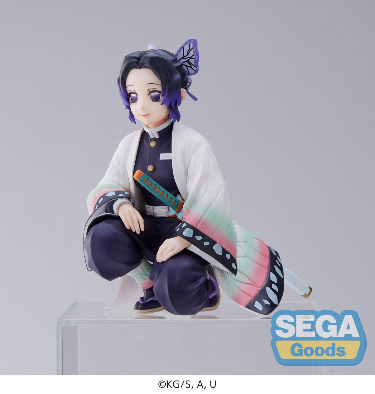 Demon Slayer: Kimetsu no Yaiba - Shinobu Kocho - PM Perching Hashira Meeting figure (SEGA)