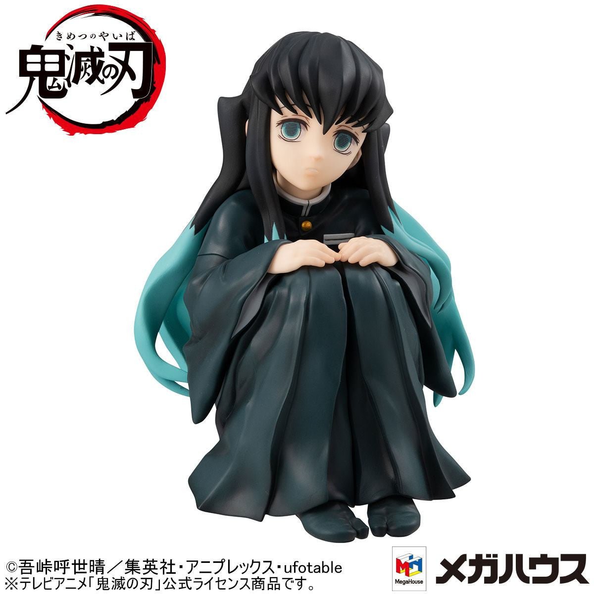 Demon Slayer Kimetsu no Yaiba - Tokitoi-san (Mist Hashira) - Palm Size Deluxe Ver. G.E.M. figure (Mega House)
