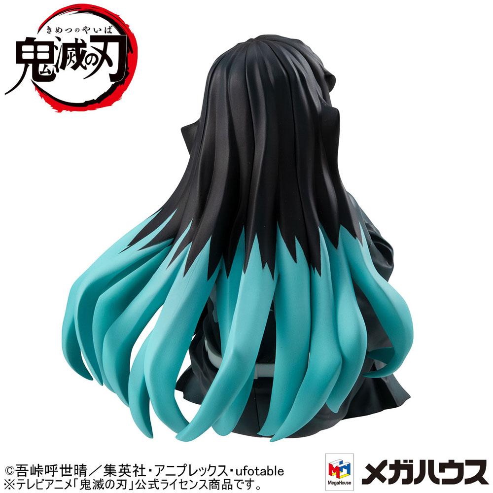 Demon Slayer Kimetsu no Yaiba - Tokitoi-san (Mist Hashira) - Palm Size Deluxe Ver. G.E.M. figure (Mega House)