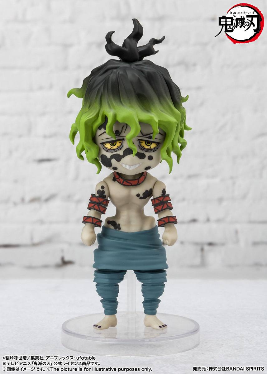 Demon Slayer: Kimetsu no Yaiba - Daki & Gyutaro - Figuarts Mini figures (Bandai)