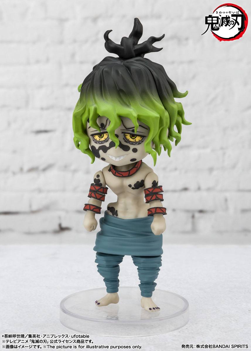 Demon Slayer: Kimetsu no Yaiba - Daki & Gyutaro - Figuarts Mini figures (Bandai)