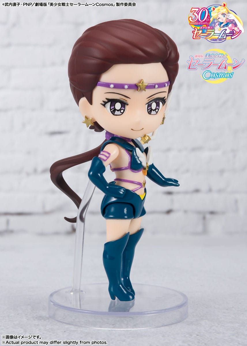 Pretty Guardian Sailor Moon Cosmos: The Movie - Sailor Star Maker - Cosmos Edition Figuarts Mini Figur (Bandai)