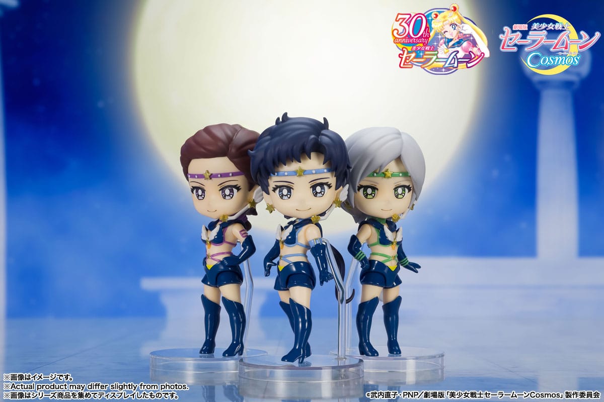 Pretty Guardian Sailor Moon Cosmos: The Movie - Sailor Star Healer - Cosmos Edition Figuarts Mini figure (Bandai)