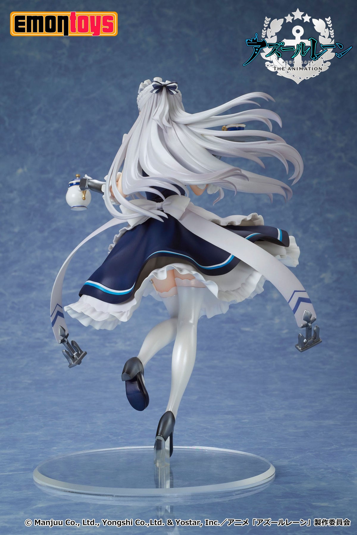 Azur Lane - Belfast - figure 1/7 (emon toys)