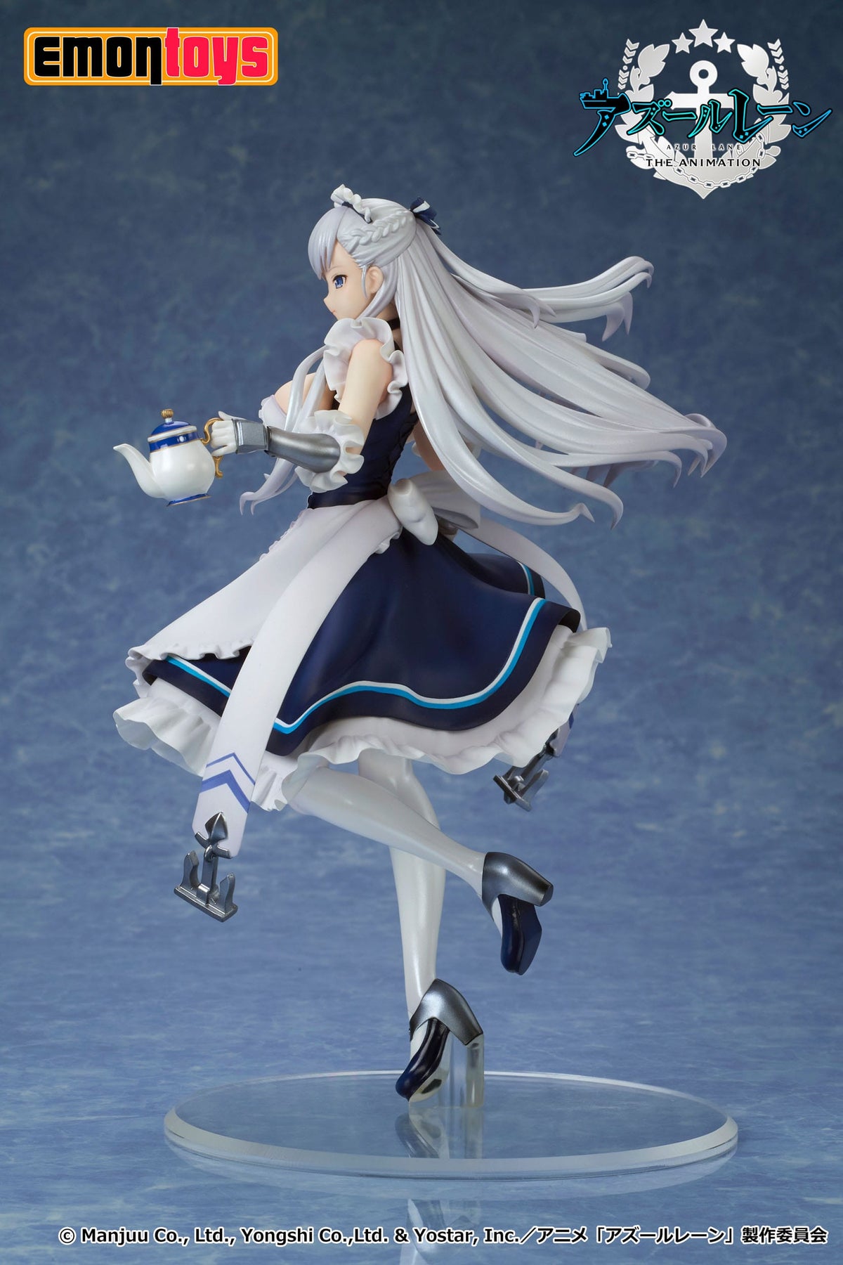 Azur Lane - Belfast - figure 1/7 (emon toys)