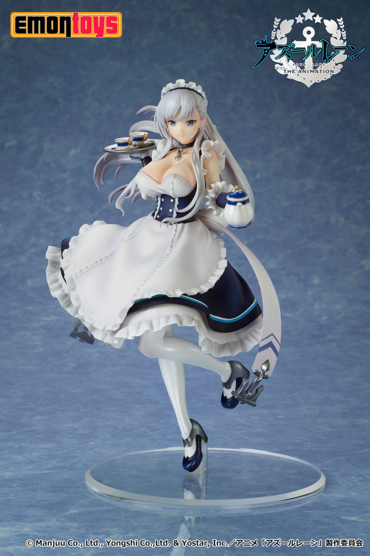 Azur Lane - Belfast - figure 1/7 (emon toys)