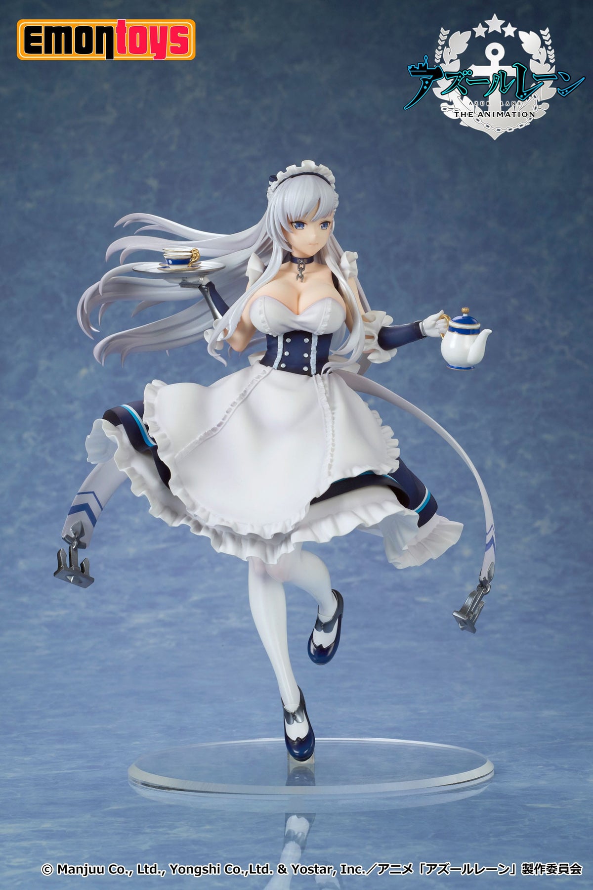 Azur Lane - Belfast - figure 1/7 (emon toys)