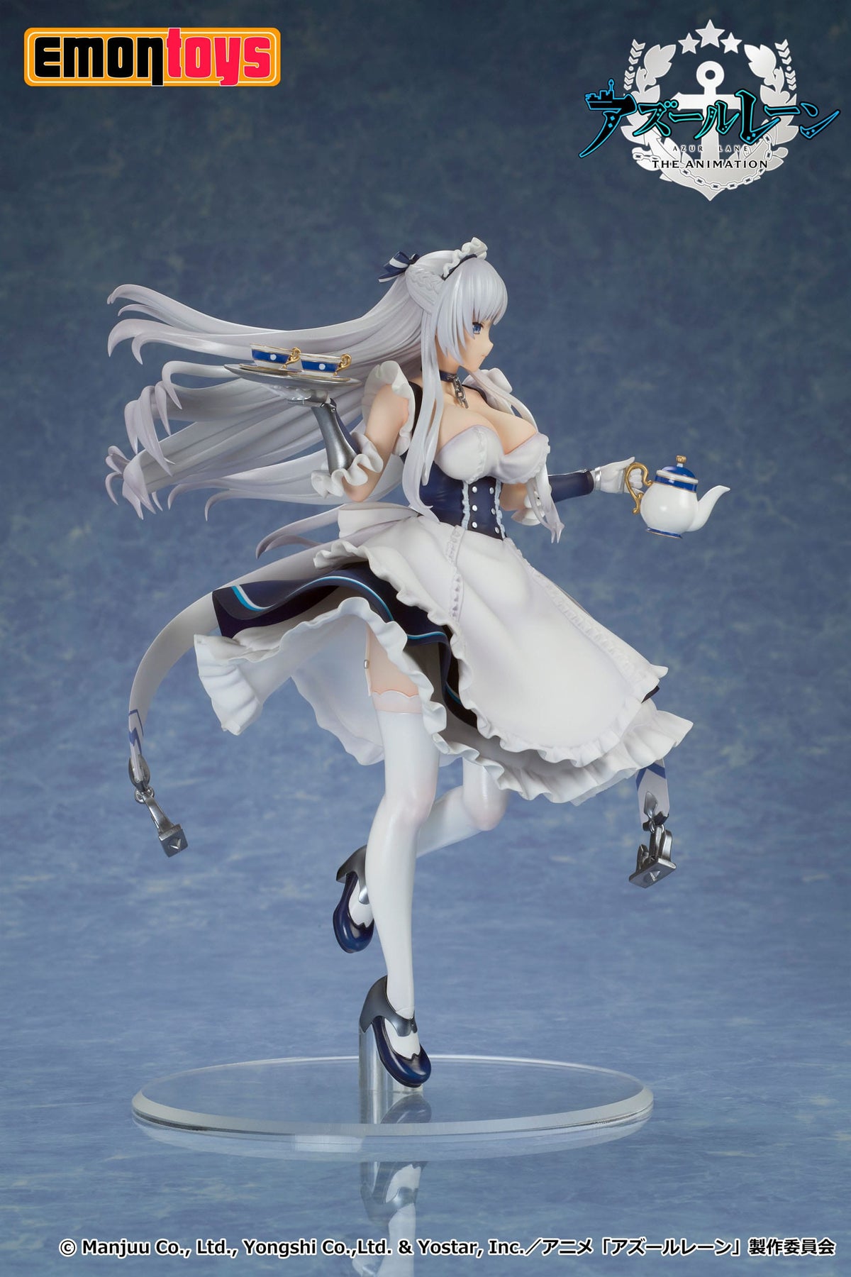 Azur Lane - Belfast - figure 1/7 (emon toys)