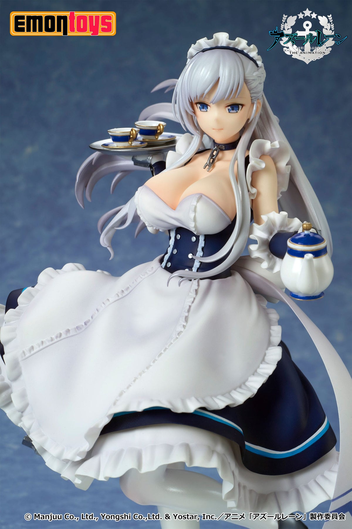 Azur Lane - Belfast - figure 1/7 (emon toys)