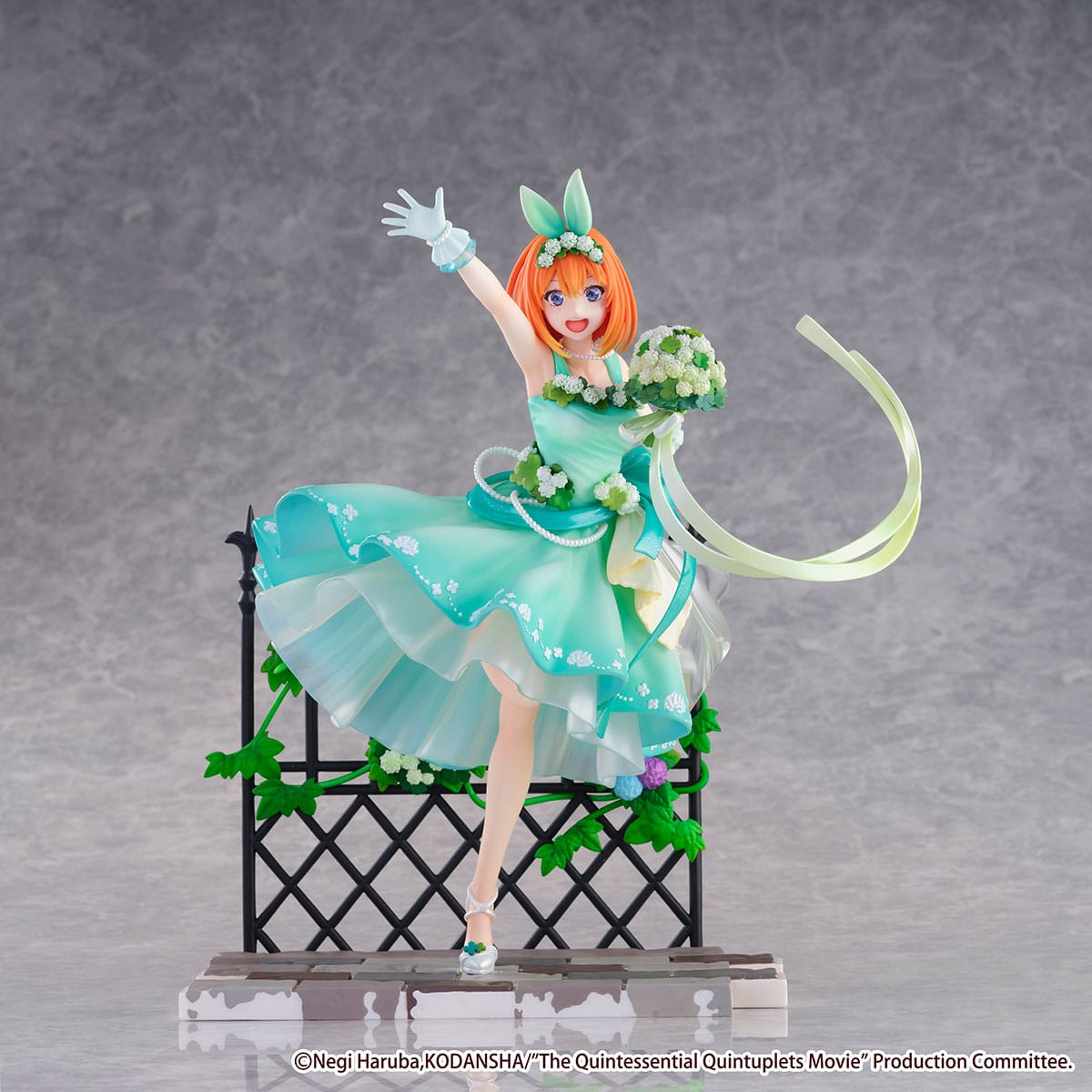 The Quintessential Quintuplets The Movie - Yotsuba Nakano - Floral Dress figure 1/7 (eStream)