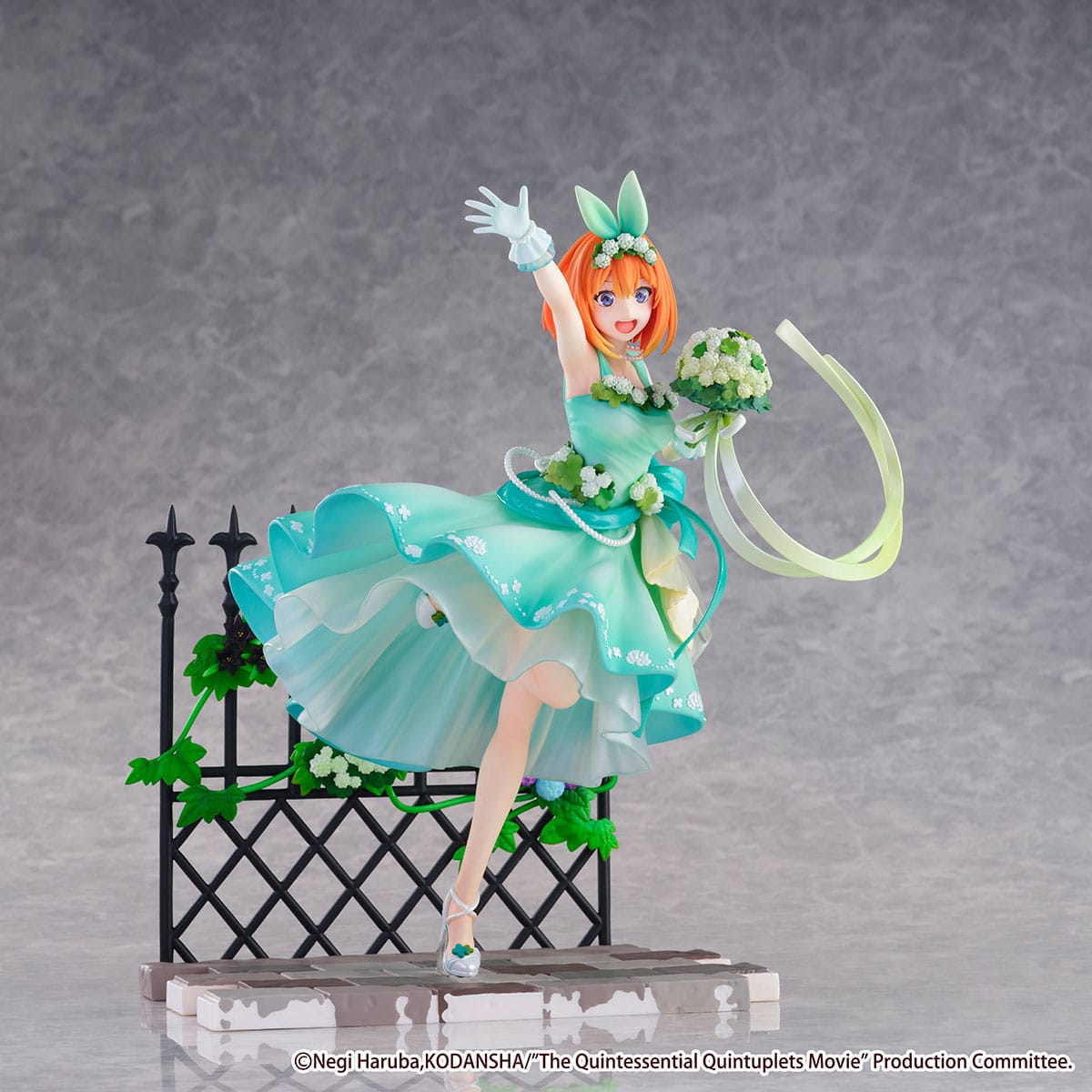 The Quintessential Quintuplets The Movie - Yotsuba Nakano - Floral Dress figure 1/7 (eStream)
