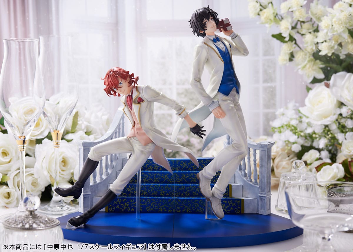 Bungo Stray Dogs - Osamu Dazai - F:Nex figure (Furyu)