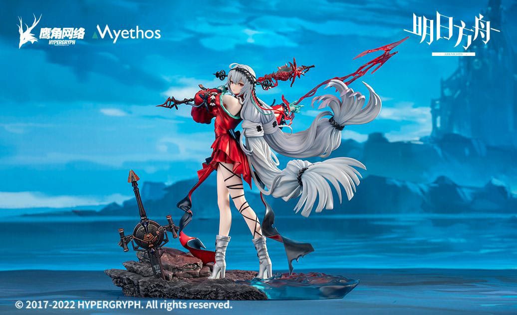 Arknights - Skadi - The Corrupting Heart Elite 2 Normal Ver. figure 1/7 (myethic)