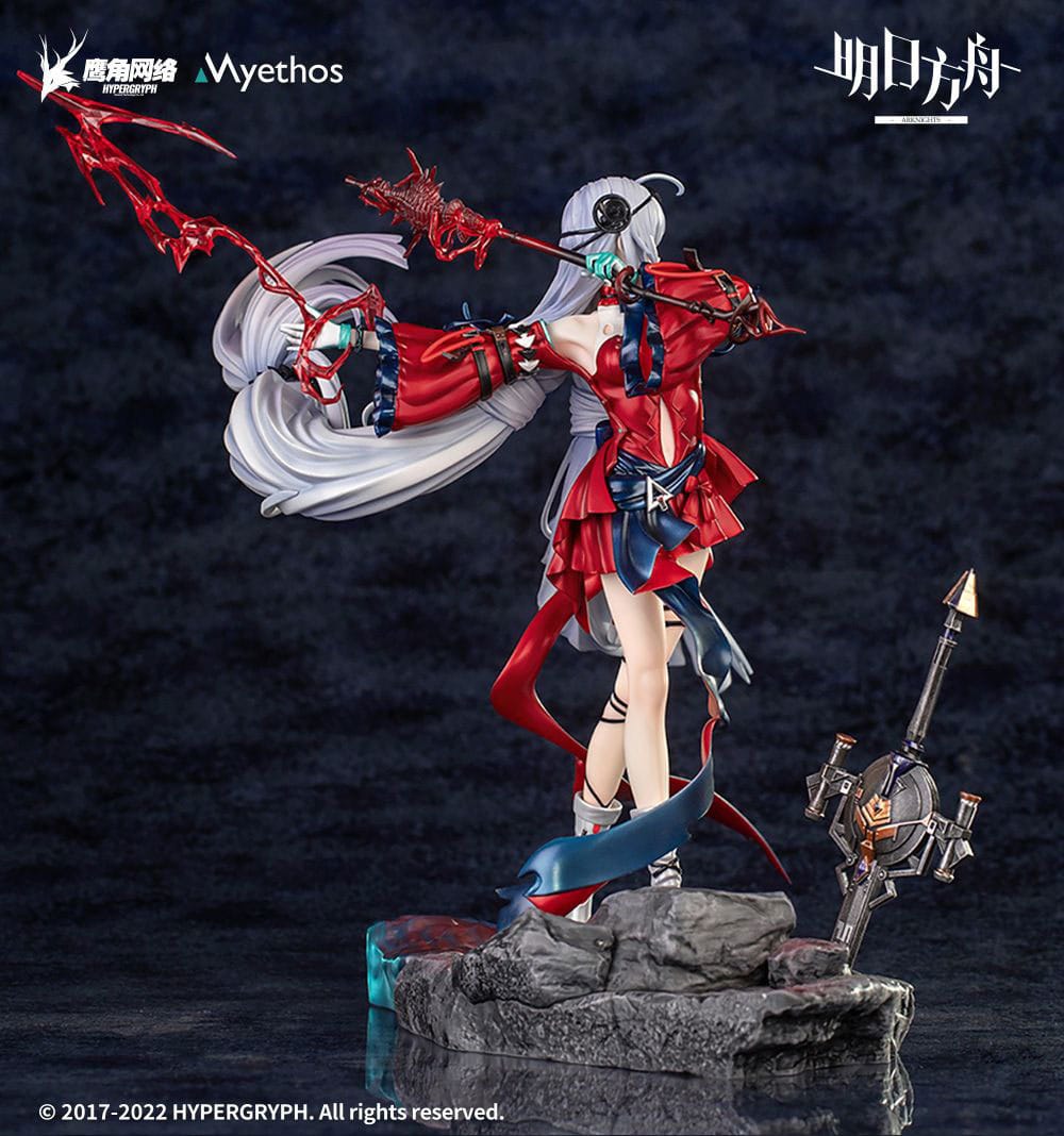Arknights - Skadi - The Corrupting Heart Elite 2 Normal Ver. figure 1/7 (myethic)