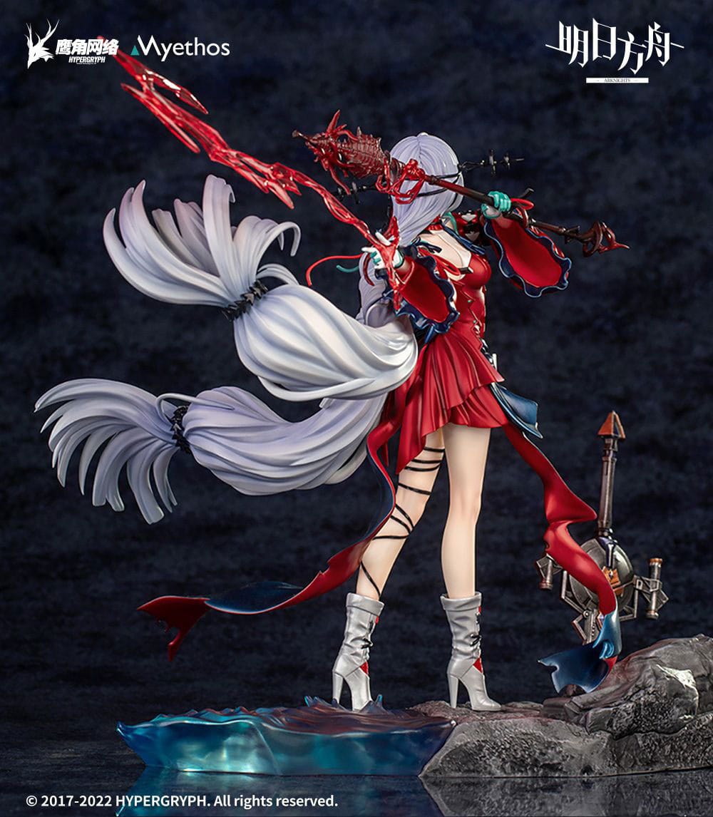 Arknights - Skadi - The Corrupting Heart Elite 2 Normal Ver. figure 1/7 (myethic)