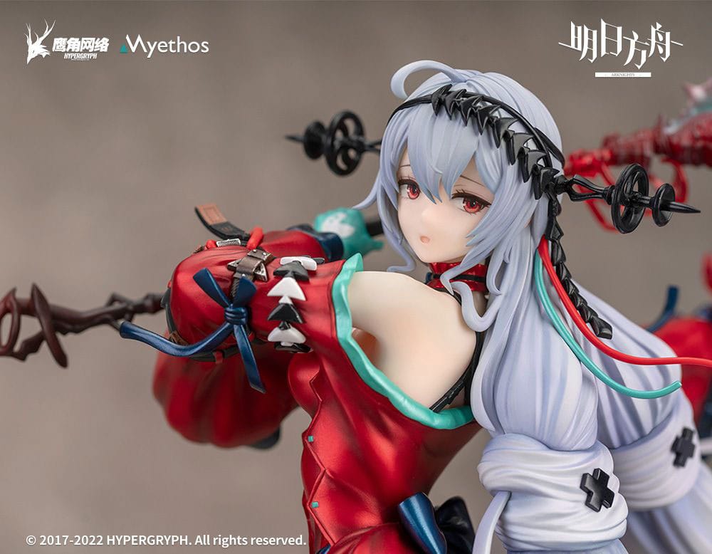 Arknights - Skadi - The Corrupting Heart Elite 2 Normal Ver. figure 1/7 (myethic)