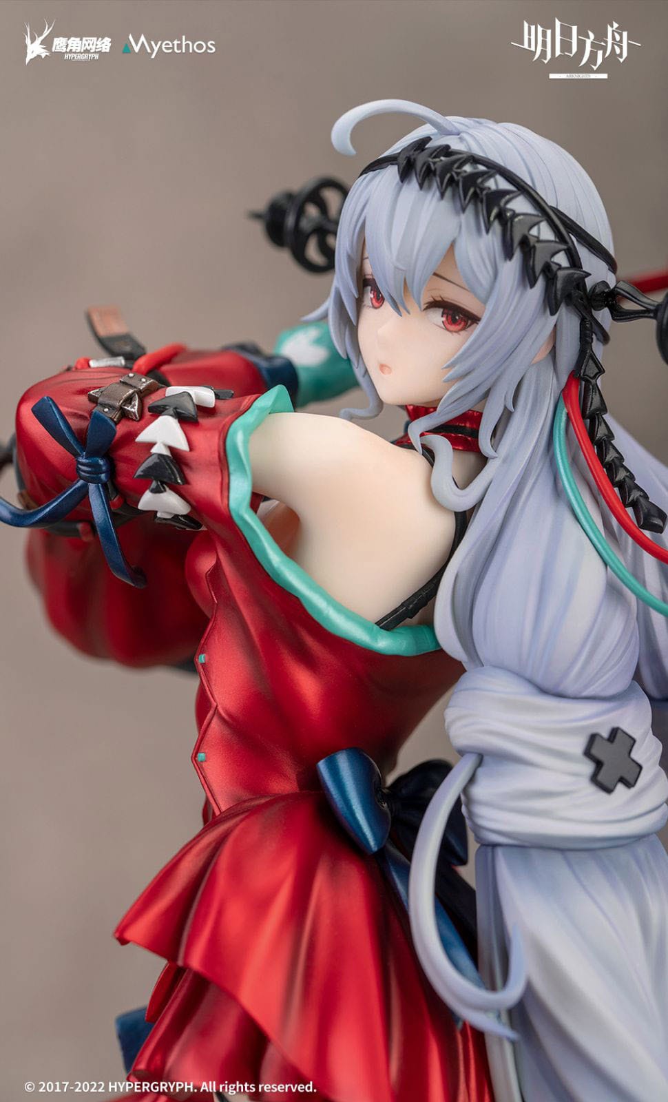 Arknights - Skadi - The Corrupting Heart Elite 2 Normal Ver. figure 1/7 (myethic)