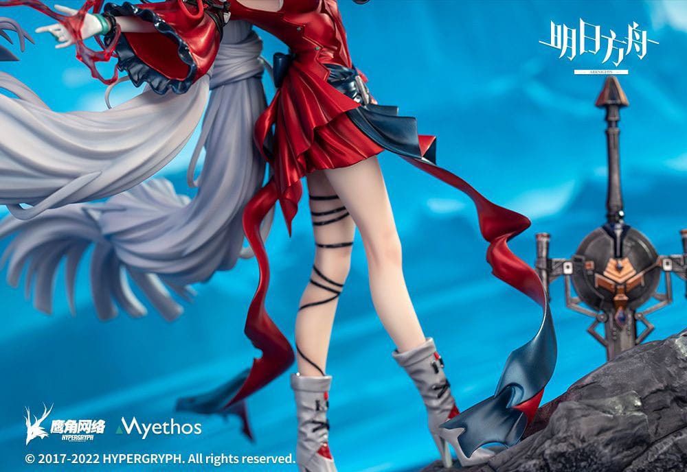 Arknights - Skadi - The Corrupting Heart Elite 2 Normal Ver. figure 1/7 (myethic)