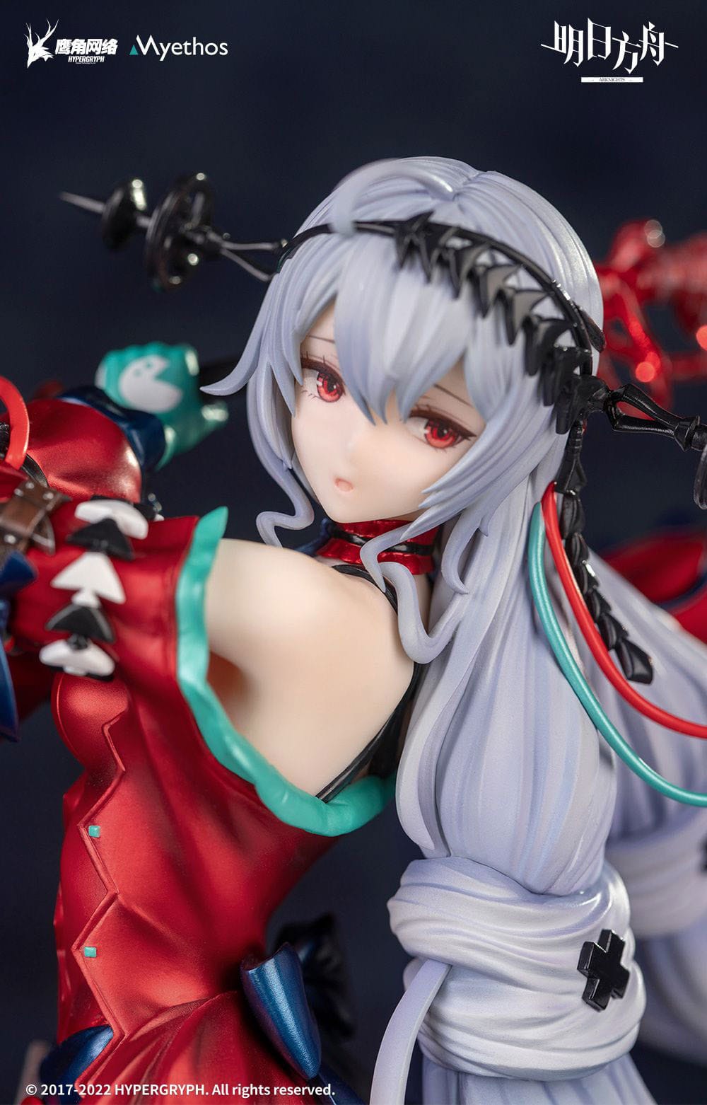 Arknights - Skadi - The Corrupting Heart Elite 2 Normal Ver. figure 1/7 (myethic)