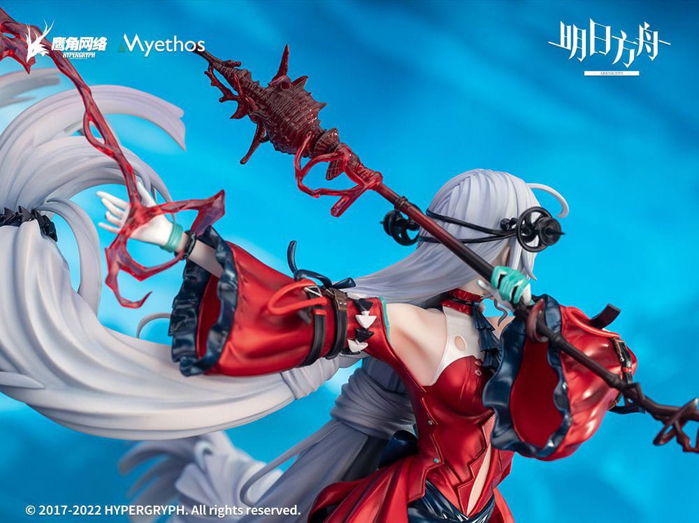 Arknights - Skadi - The Corrupting Heart Elite 2 Normal Ver. figure 1/7 (myethic)