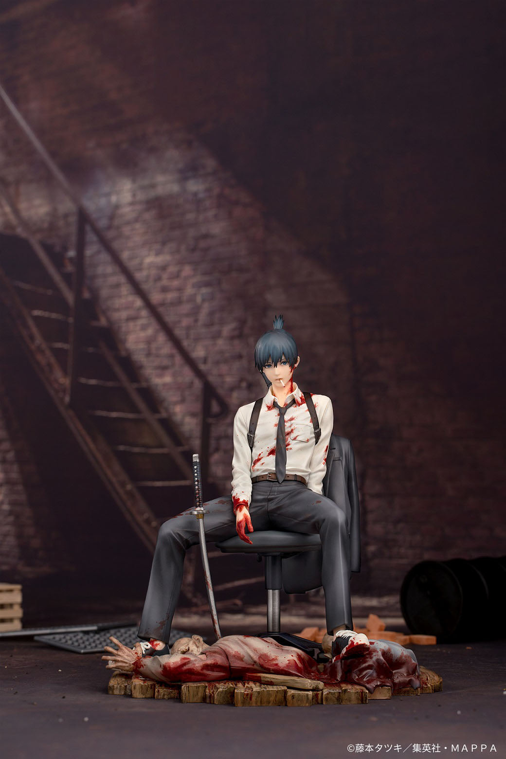 Chainsaw Man - Aki Hayakawa - Figur 1/7 (Myethos)