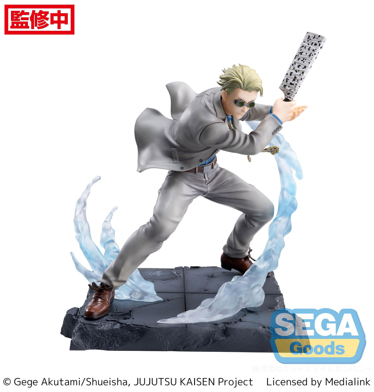 Jujutsu Kaisen - Kento Nanami - Joint Struggle Ver. Luminasta Figur (SEGA)