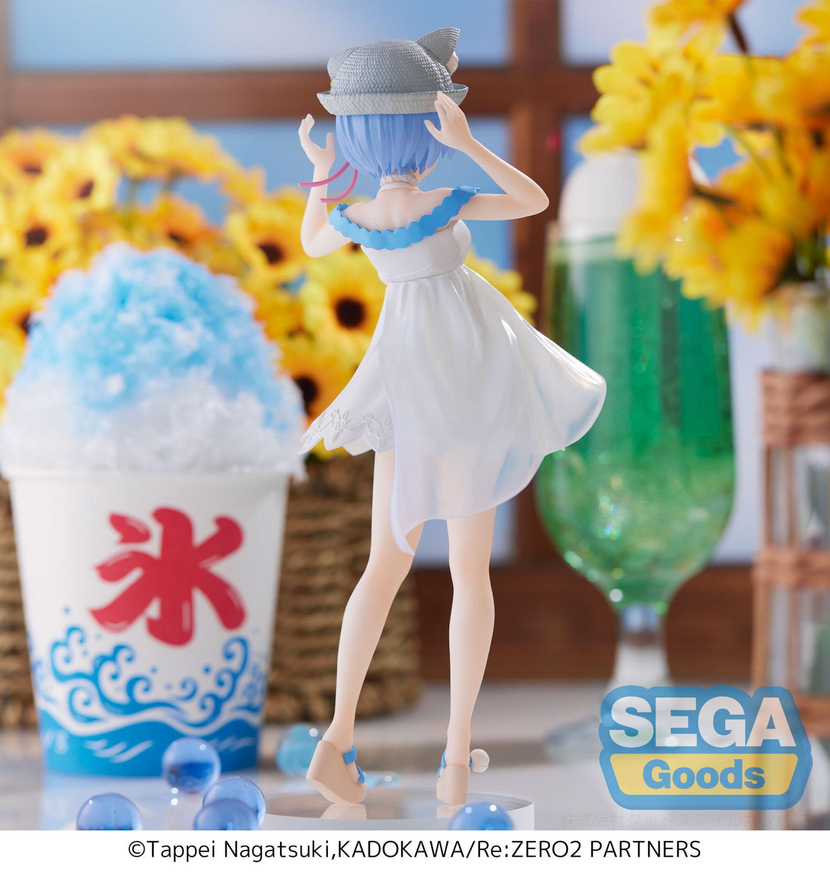 Re:Zero - Rem - Nyatsu Day Luminasta figure (SEGA)