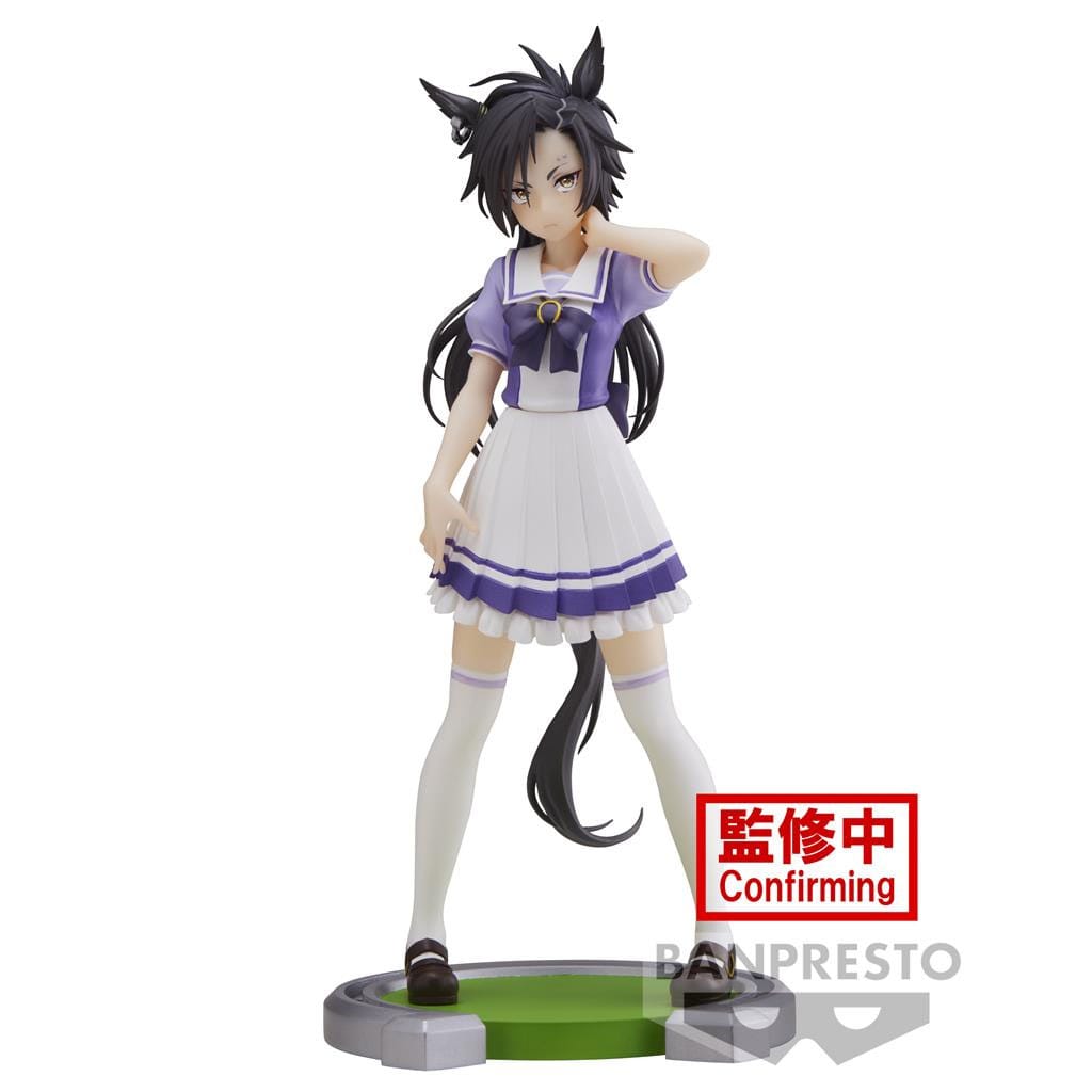 Uma Musume: Pretty Derby - Air Shakur - Figur (Banpresto)